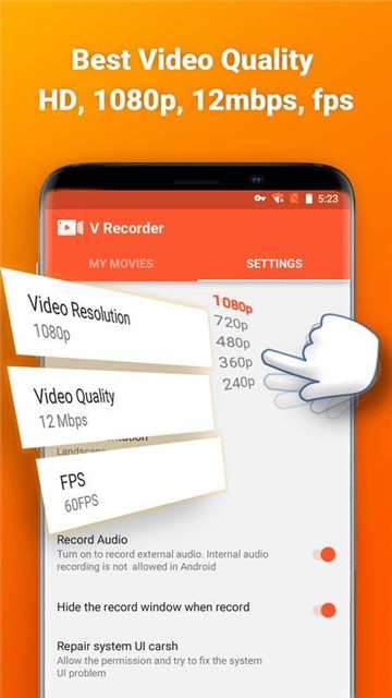 乐秀录屏大师去会员版v2.8.3破解版