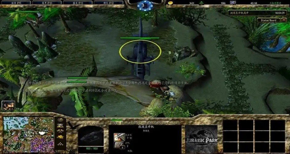 魔兽争霸3冰封王座僵尸也疯狂地图 v免费版