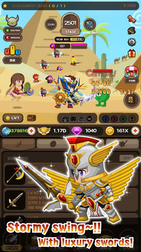 CashKnight(现金骑士解锁内购版) 1.202安卓版