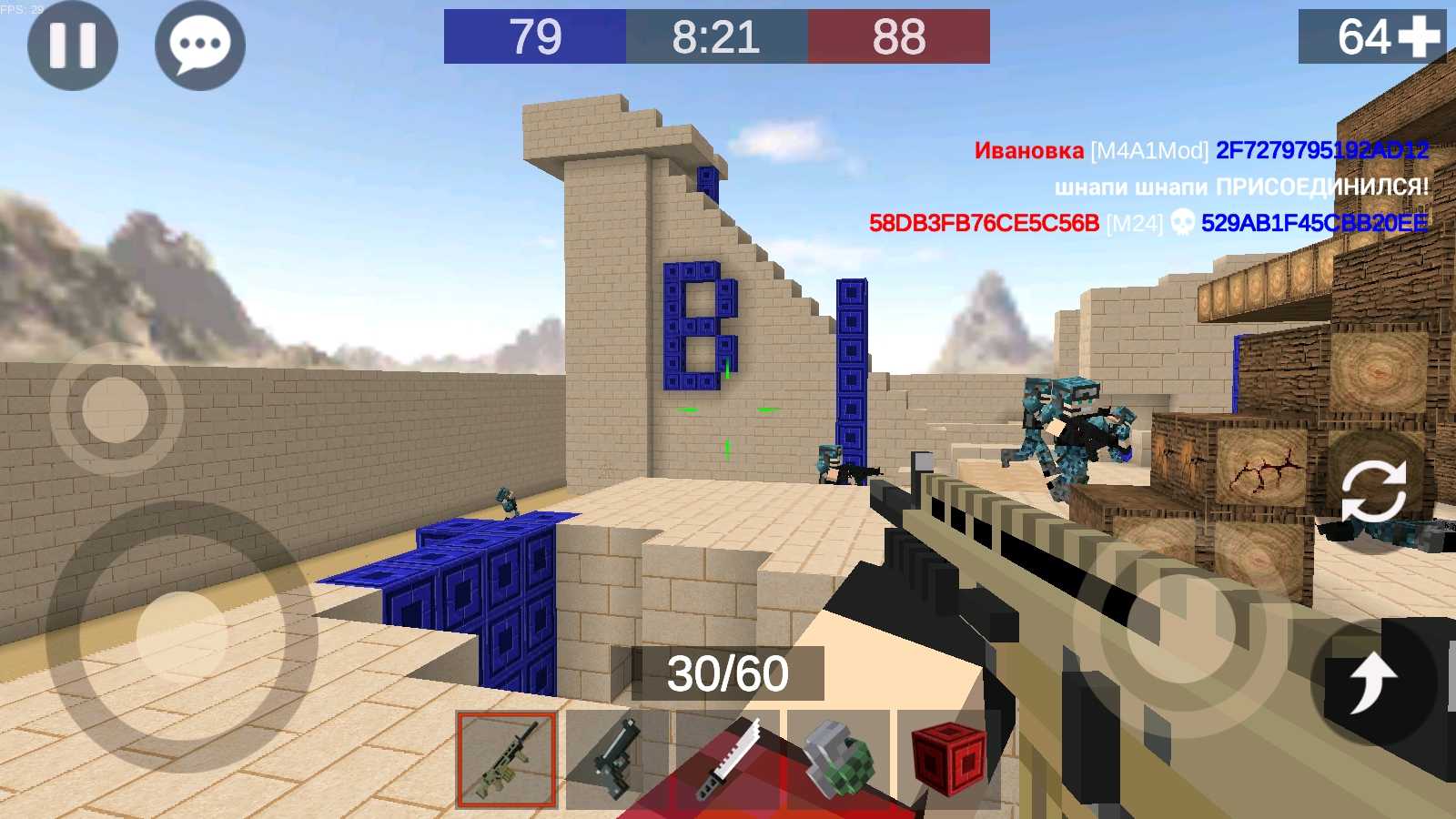 Pixel Combats 2(像素搏斗2武器解锁版) 1.300安卓版