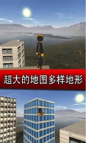 和平城市英雄解锁完整版 4.6安卓版