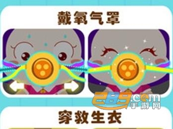宝宝巴士最新会员破解版 宝宝巴士最新会员破解版