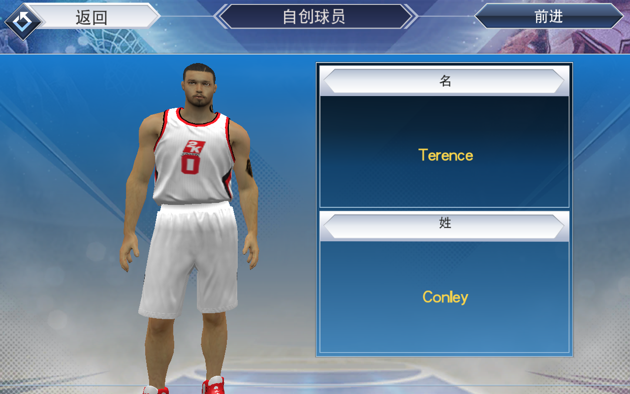 NBA2K20全球星解锁版 98.0.2汉化版