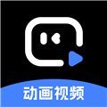 趣映动画制作vip会员解锁版