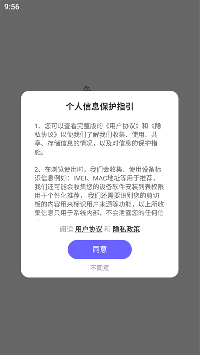 藏龙小说 藏龙小说