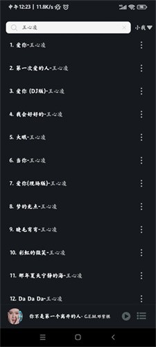 soul音永久会员版