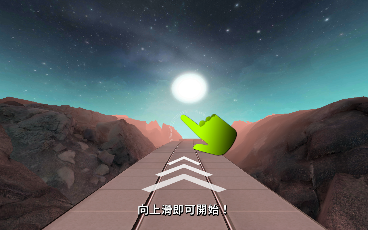 Super Glitch(超级故障冲撞解锁付费版) 1.0.4安卓版