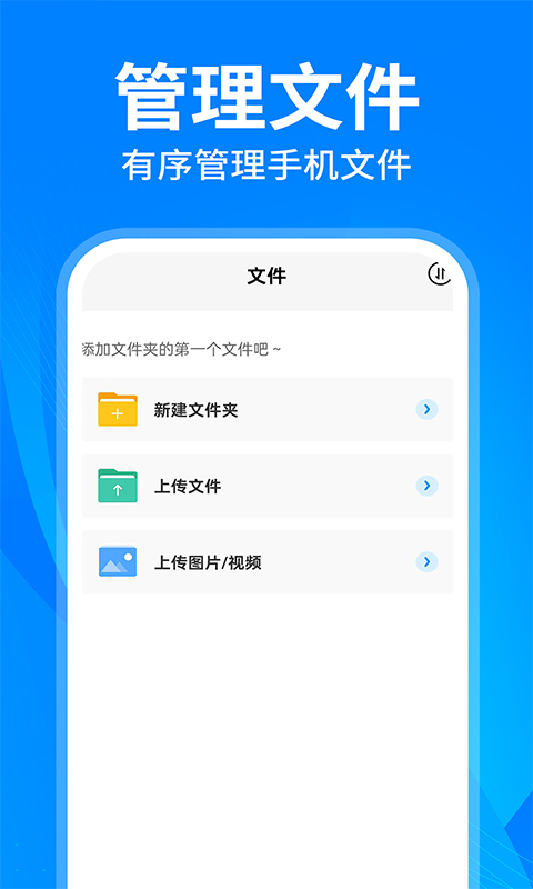 全景实道导航
