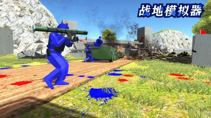 战地模拟器决战双岛地图