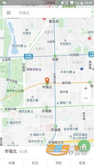 Bmap地图（白马地图）下载官方原版最新版v7.250520安卓版