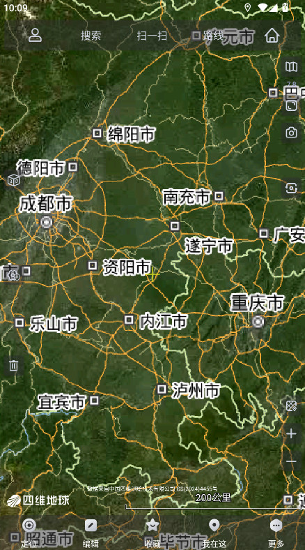 奥维互动地图手机版官方版卫星地图 10.5.4.32983安卓版
