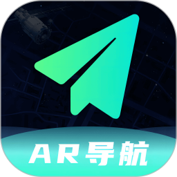 ar语音实景导航软件