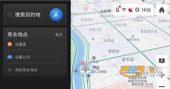 2023比亚迪高德地图车机共存版