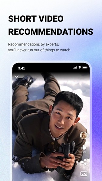 Loklok会员解锁版