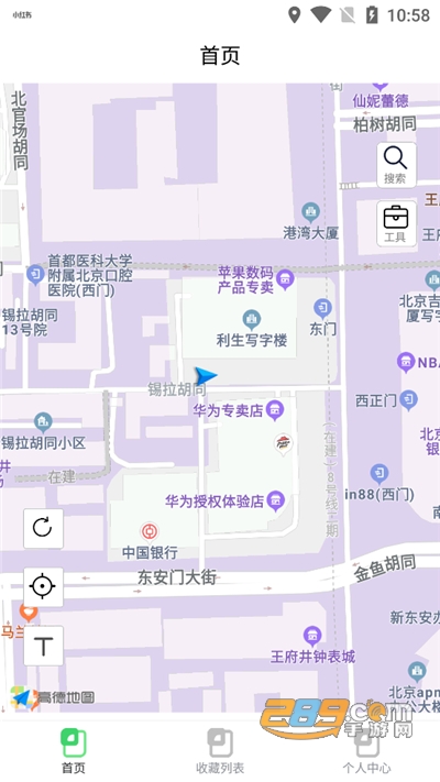 多点优路导航软件v1.0.0官方安卓版