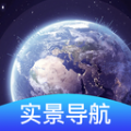 3D卫星导航app