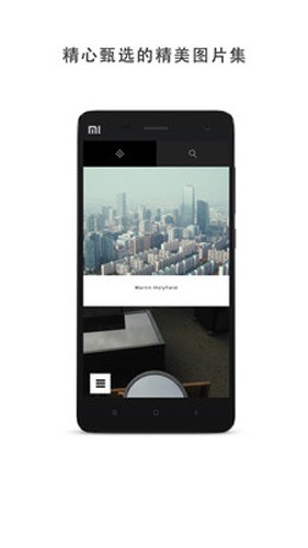 VSCO全滤镜解锁X会员版