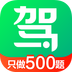 驾校一点通会员破解版v11.4.7安卓版