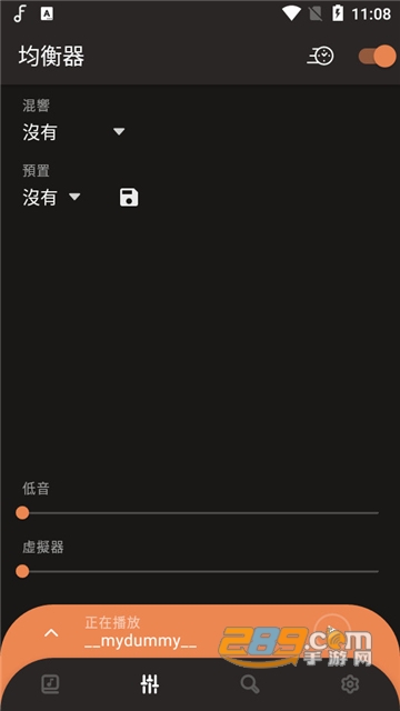 Frolomuse会员解锁版下载2023最新免费版v7.2.7最新版