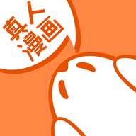 成品漫画免登录免费下载2024