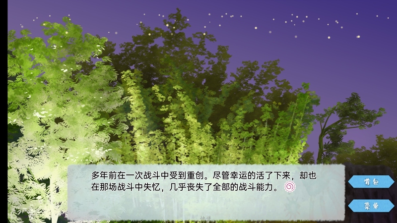 meaqua2(meaqua的喫茶铺解锁全部关卡版) 3.2.1最新版