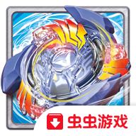 战斗陀螺爆裂解锁全部自定义元素版 9.7安卓版