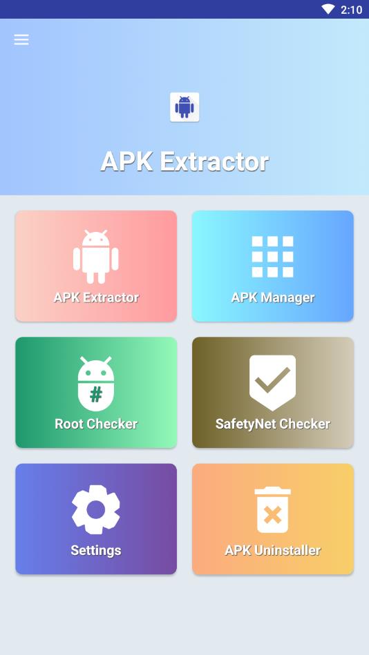 APK Extractor（apk提取器）解锁高级版 1.3.6安卓手机版