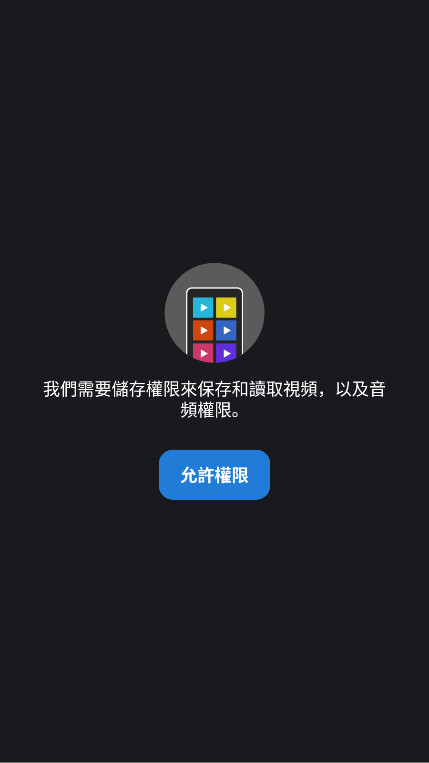 视频压缩会员解锁版