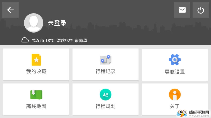 凯立德地图安卓车机版 凯立德地图安卓车机版
