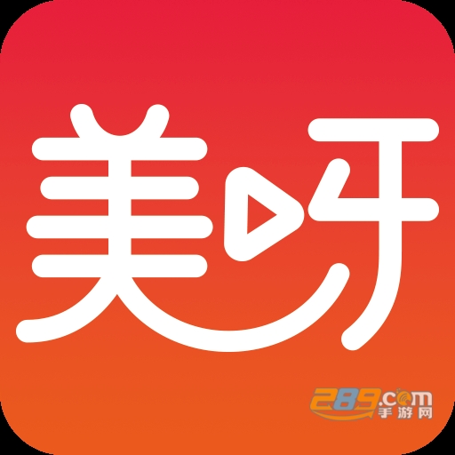 美呀视频免会员版v1.31.2000安卓版
