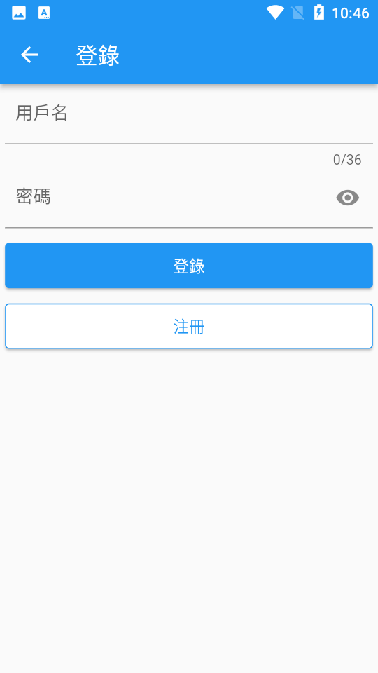 copymanga拷贝漫画