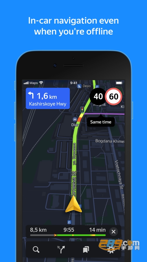 俄罗斯盐蛋地图Yandex Maps软件最新版v25.9.2安卓版