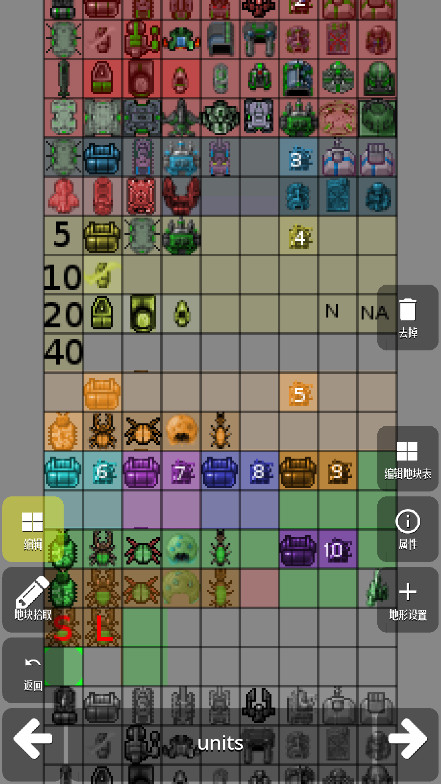 铁锈战争地图编辑器汉化版最新版(NotTiled) 1.8.8手机版