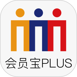 会员宝plus手机版