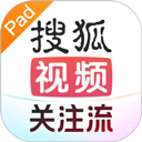 搜狐视频VIP会员免费版