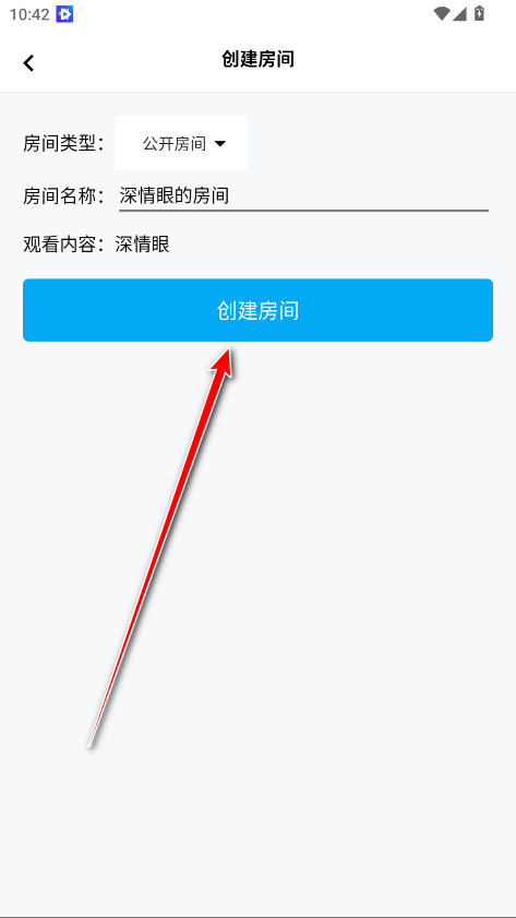 边缘视频会员版解锁版 边缘视频会员版解锁版