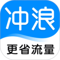 冲浪导航app