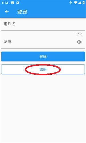 copymanga拷贝漫画