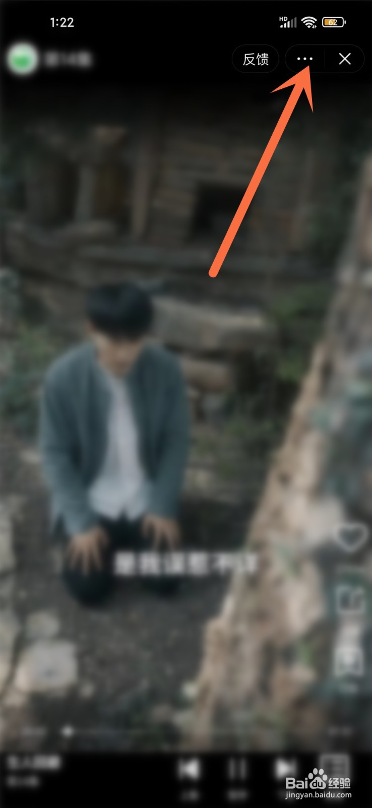 抖音小程序订阅怎么取消