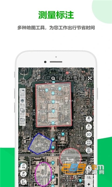 一起看地图app手机版下载2026最新版 一起看地图app手机版下载2026最新版