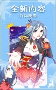 奇拉漫画未删减版