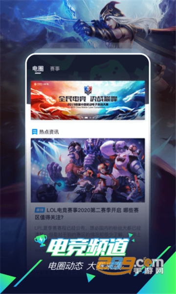 咪咕快游会员永久免费版下载2026最新版v4.39.1.1免费版