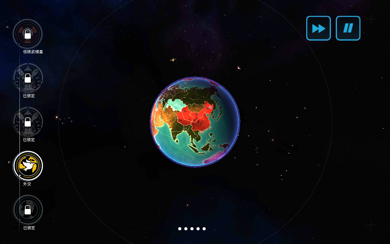 First Strike(先发制人解锁全部武器版) 2.0.6安卓版