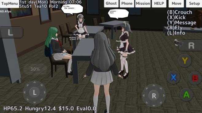 桃花少女模拟器(SchoolGirls Simulator)