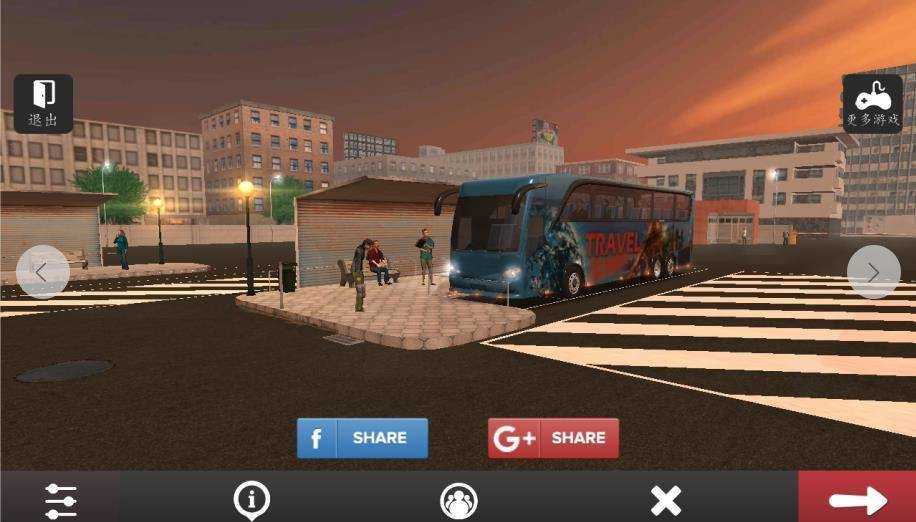 中国长途巴士模拟器(Coach Bus Simulator)