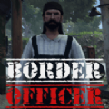 入境检察官(Border Officer)