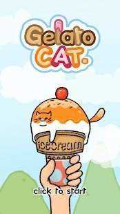 喵淇淋(GelatoCat)
