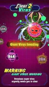 clear virus(Clear Virus)