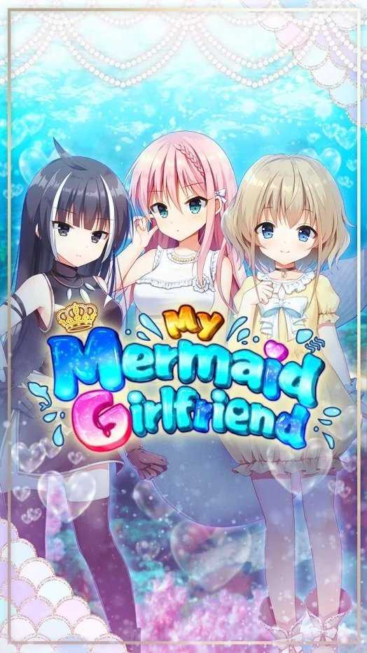 我的美人鱼女友(My Mermaid Girlfriend)