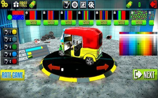 三轮车模拟驾驶(Rickshaw Racing Traffic Simulator 3D)